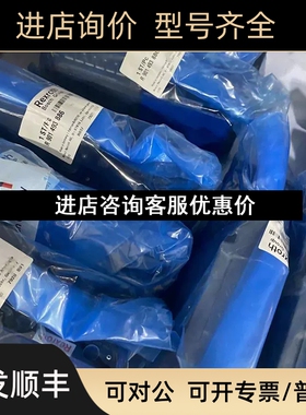 081UPK1404803014WRPEH10CB10L-2X/G4KO/2A1M 议价