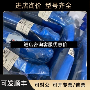 2A1M G4KO 议价 081UPK1404803014WRPEH10CB10L