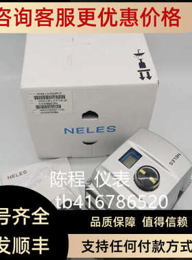 议价metso美卓neles定位器ND9102HNTND9102HN