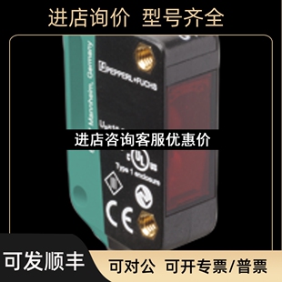 玻璃 OBG5000 2EP V31议价 R100 反射传感器