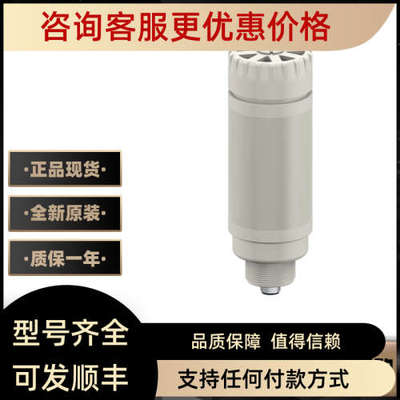 议价BANNER款邦纳接近传感器Q20EQ5Q20PQ5Q85VR3DBQS18EN6XCQS18U
