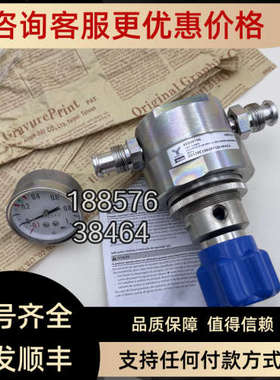 议价调压阀SQ420E100W3PVXFS8FMF/SQ140E302PFSMM