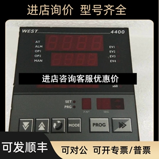 WEST 4400议价 温控器