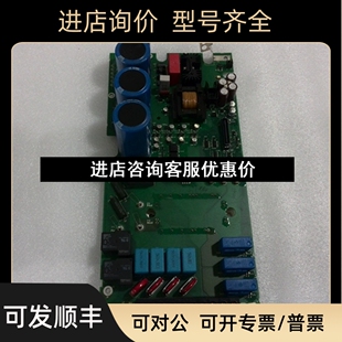 AB变频器电源驱动354725 A08议价