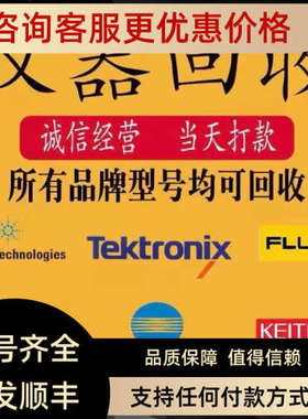 议价754过程校准仪75475