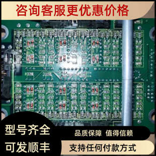 ver a01b01d serial 1.1 5038705 III Mux System 议价ICO