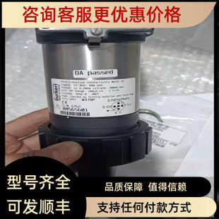 议价burkert 20mA 电导率变送器宝德4 36V 8228一体式