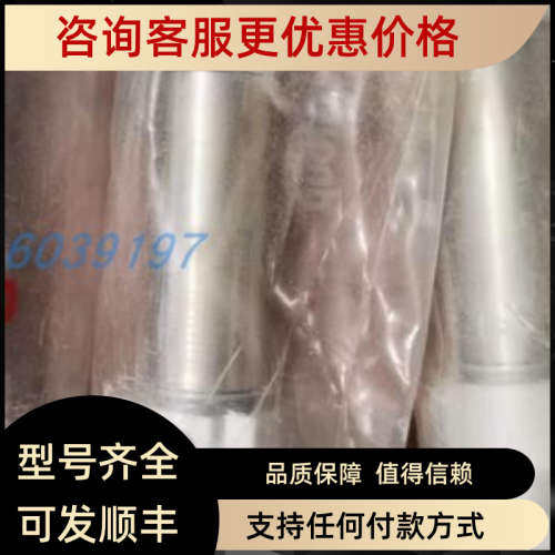 议价1834L84112 安沃驰 R412010507 0822333202 1834484101 18242