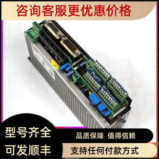 议价ROFIN罗芬激光控制器IPP