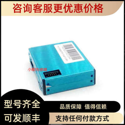 议价pms1003 pms7003 pms5003 pms3003 pms5003st  zh07a
