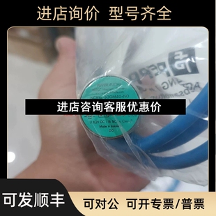 号 NCB10 接近开关传感器 N0电感式 70133068议价 30GM40