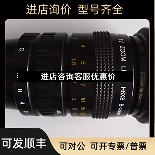 H6X8 48mm Rainbow镜头TV 1.0 LENS 2寸镜头议价 ZOOM