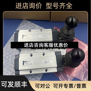 电磁阀 议价 RB54EM3HD