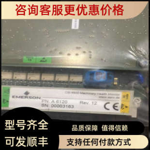 议价CE4003S2B10模块卡件PLC