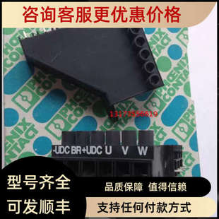 132B5736 108BK RD1000 议价MKDSO