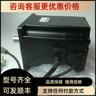 议价SGMPS E伺服马达 15ACA61