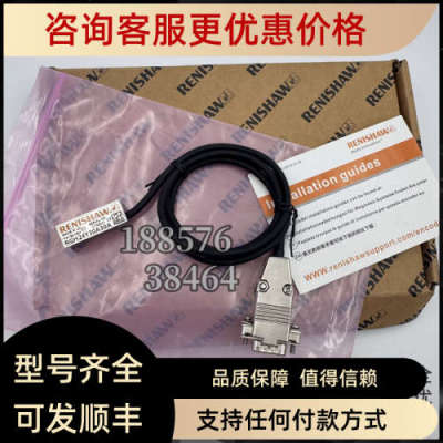 议价RENISHAW雷尼绍读数头传感器RGH24X10D00A/RGH22X05D00A