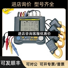 WU20 AAGCCA3AAS PC05议价 50098390TAF117F2B1F PROMASS