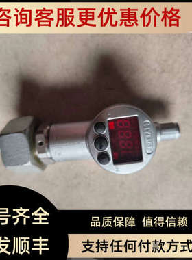 议价加德克压力传感器图 EDS3116-2-0410-004-K