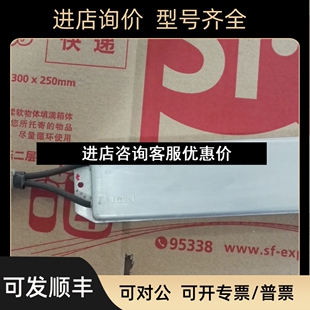 10ΩJX2议价 N90W 220KW变频器220W启动电阻6KΩJ87157