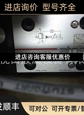 ATS托斯K比例阀DZORC-A-1阿51KYF-S5/18 OMC议价
