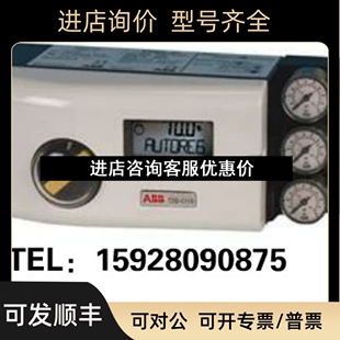 ABB智能阀门定位器TZIDC 1010121101议价 V18345