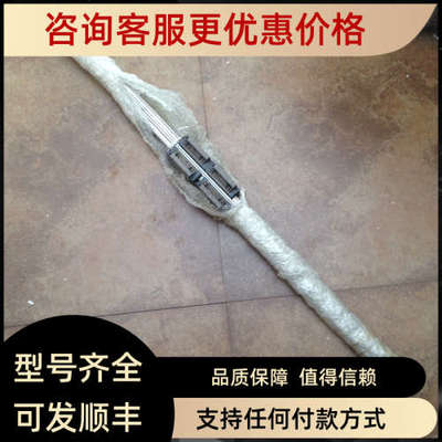 议价THK直线导轨滑块 SHS20 110CM长)