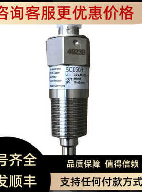 议价06EA500551 开利50B 接线柱短接排 COLLECTING BAR