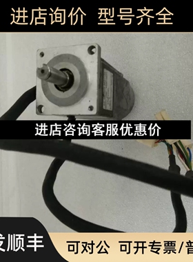 ROCKWELL 伺服电机 CSMT-01BB1ABT3议价