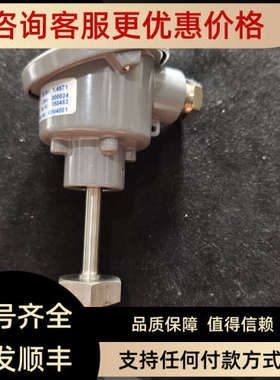 议价KP 1xK +850℃ KP5351022 温度传感器