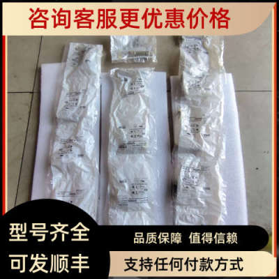 议价  巴鲁 夫BCC0714 制造 64