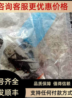 议价KOSMEK辅助支撑LD0363-L欧美品牌