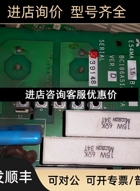 变频器电容E54MA1.5B BC186A513G52A 议价