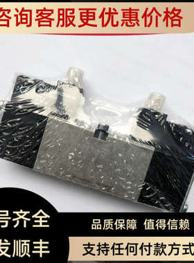 议价V44A611D-C313A英国NORGREN电磁阀V44A622D/V44A722D/V44A711