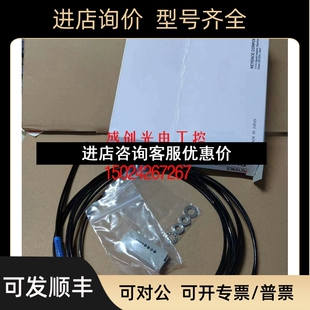光纤传感器议价 基恩士 KEYENCE