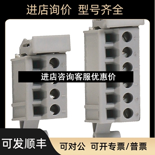 5069 SCREW罗克韦尔AB模块5069RTB64SCREW议价 RTB64