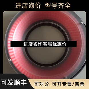 R议价 R环形光源OPT红光OPT OPT RI12045