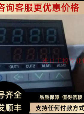 议价理化RKC温控器CB100FK07-VAN-5N/A/Y温控表
