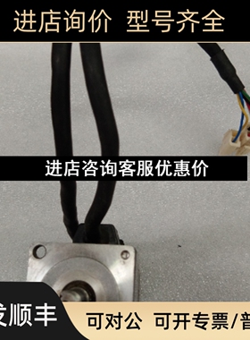 ROCKWELL 伺服电机 CSMT-01BQ1ABT3议价