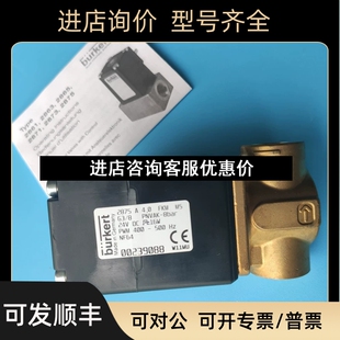 宝德比例阀burkert FKM 2836常闭4.0 00239088议价 2875