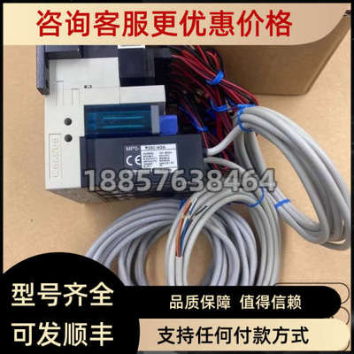议价CONVUM妙德MPV3S2N201 24BL/MVS-201-NC/MPS-V23C-NGA/CKV10-