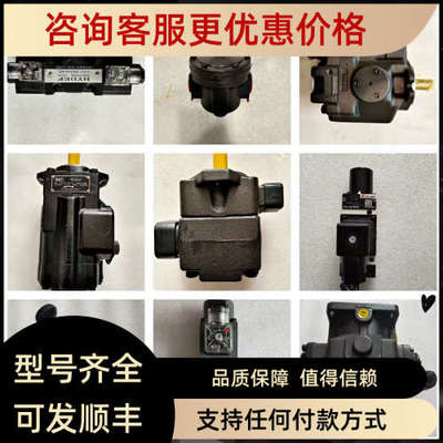 议价WILSHEN伟圣裁断机专用阀WS-G03-C5-AC220-20