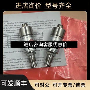 WISE压力传感器PT863议价