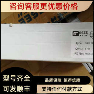 DI8DO8 模块GXEI 0100 TECH 议价GSEE