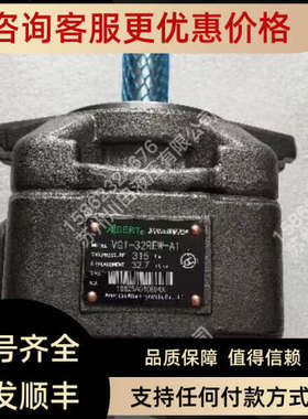议价艾伯特ALBERT油泵3525VQ25A21-1DD20R