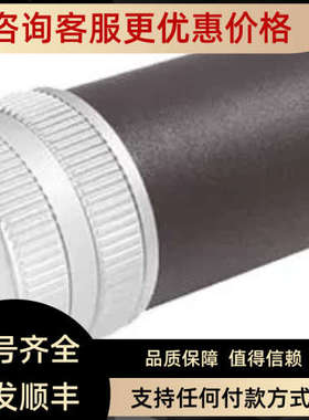 议价穆尔Murr-elektronik圆形7/8连接器5孔7000-78021/78221/7826