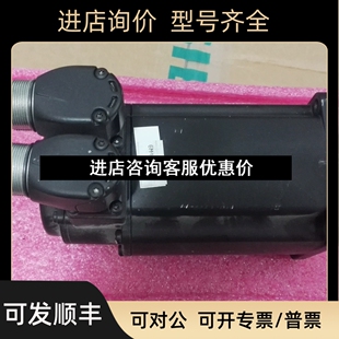 0600 UP0MSK040B UP0议价 力士乐电机MSK040B