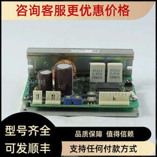 议价DFC5103P VEXTA东方 5相步进电机驱动器