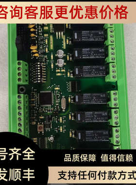 议价Output B.CS4000  462004 R1C电路