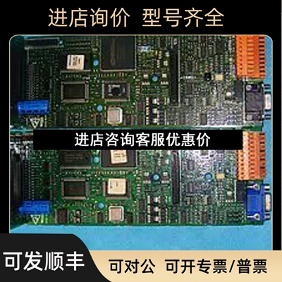 CT变频器主UNI1401UNI1402UNI403UNI1404UNI1405议价
